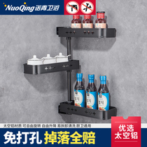 Kitchen rack corner wall-mounted non-perforated multi-layer space-saving storage rack multi-function rotating seasoning rack