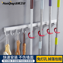 Norqing Space Aluminum Free Punching Mop Rack Sweep Frame Multifunction Mop Hanger Mop Clip Hanger