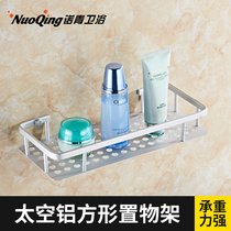 Space aluminum bathroom rack bathroom corner rack bathroom rack toilet square corner frame single layer