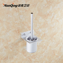Punch-free space aluminum toilet brush set toilet toilet brush toilet Cup bathroom toilet brush holder with rack Cup
