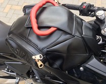 Waterproof Haojue Suzuki GSX250R motorcycle fuel tank special set new special bag