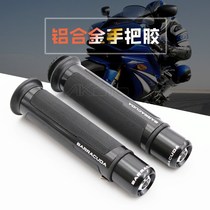 Handle Suzuki GSX250R GW250 DL250 GSXR600 750 Modified throttle rubber sleeve