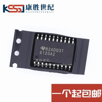 TPA6120A2DWPR TPA6120A2DWPR TPA6120A2DWP 6120A2 6120A2 release chip patch SOP20 TPA6120