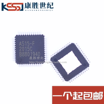 AS15-F AS15-G AS15-HF AS15-HG AS15-U AU Chimei screen logic board chip IC