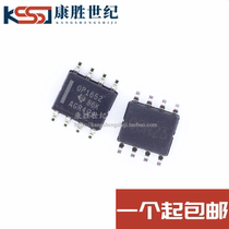 OPA1652AIDR OP1652 audio dual operational amplifier patch SOP-8 original imported brand new straight shot