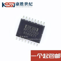 New original MPC509 MPC509AU SOP-16 multiplex decomposer in stock