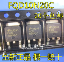 FQD10N20C 10N20C Patch MOS tube 10A 200V TO-252 original FET chip