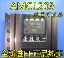 AMC1203 AMC1203DUBR SOP8 Wide-body Analog Converter ADC Quality Assurance Hot Sale