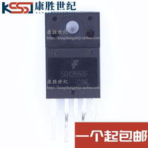 New imported original 5Q1265RF KA5Q1265RF in-line TV power module