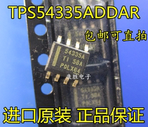 TPS54335ADDAR patch SOP8 chip 54335A new imported original spot a start shot