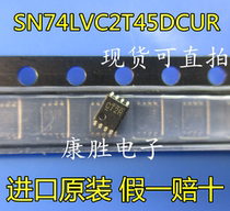 SN74LVC2T45DCUR SN74LVC2T45DCUR 74LVC2T45 CT2R CT2R bus transceiver chip VSSOP 8 brand new imports