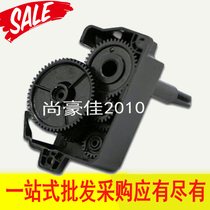 Suitable for Yingmei FP620K 630K 630kII TP635pro 680K color drive ribbon drive gear set