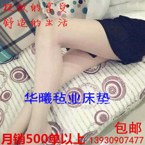 Pure wool felt Kang mat home felt mattress student warm and moisture-proof wool felt bed felt mat custom