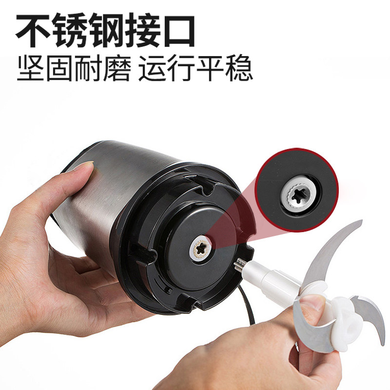 meat grinder household electric stainless steel stuffing dish cooking stir chop garlic chili garlic masher small meat mincer