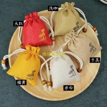 5 colors optional retro simple drawstring cotton hemp Lotus bag Buddha beads handstring play jewelry change storage bag