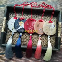 Customized LOGO Zen sachet sachet blessing bag brocade round blessing high-end and wind Yuesheng purse