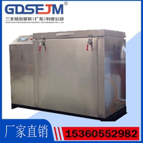 Concrete sulfate wet and dry cycle test Sulfate wet and dry cycle equipment Wet and dry cycle testing machine