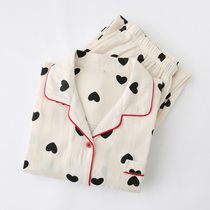Spring Autumn Summer Long Sleeves Pyjamas Womens Pure Cotton Cotton Cloth Thin Cute Teen Love Day Department Cotton Numb Home Suit Suit