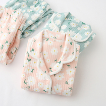 Pajamas Lady Autumn Winter Thickened air cotton long sleeves Pure cotton Japanese Broken Flowers Slim Clip Cotton Pyjamas home Suits Suit