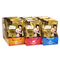 Gift (meatgrain bag) * 2 bags