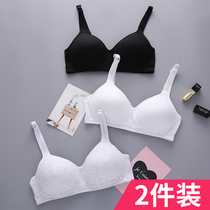 Underwear schoolgirl high school girl bra without rims Pure cotton comfortable thin section gathered small chest development bra