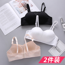 Underwear Schoolgirl Junior high school high school girl bandeau bra without rims Thin section development gathered small bra