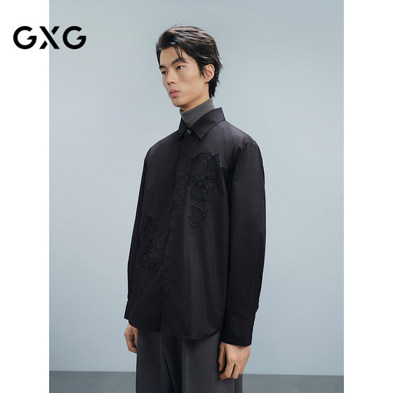 GXG men's clothing, the same black new Chinese style commuter long-sleeved shirt jacket in the mall 24 new winter product G24X034074
GXG men's clothing, the same black new Chinese style commuter long-sleeved shirt jacket in the mall 24 new winter product G24X034074