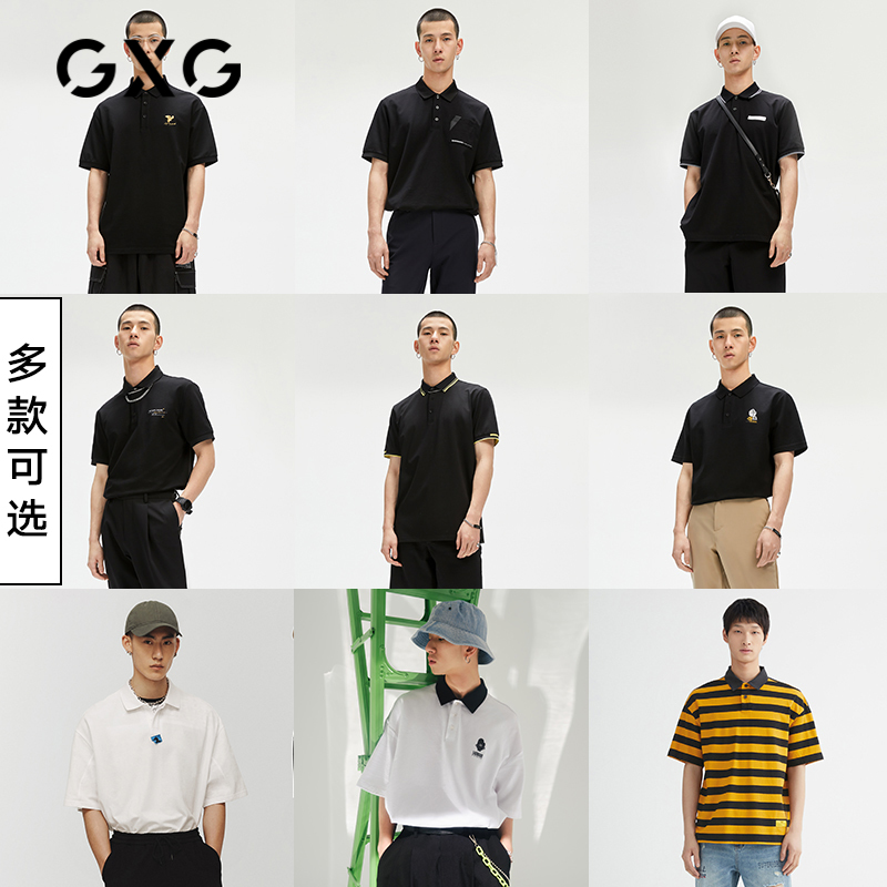 GXG男装 潮流休闲商务时尚男士polo衫22年夏季热卖详情1