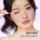 Everbab Aibela False Eyelash Glue 빠른 건조 보이지 않는 부드럽고 확고한 지속 Everbab Aibela False Eyelash Glue 빠른 건조 보이지 않는 부드럽고 확고한 지속