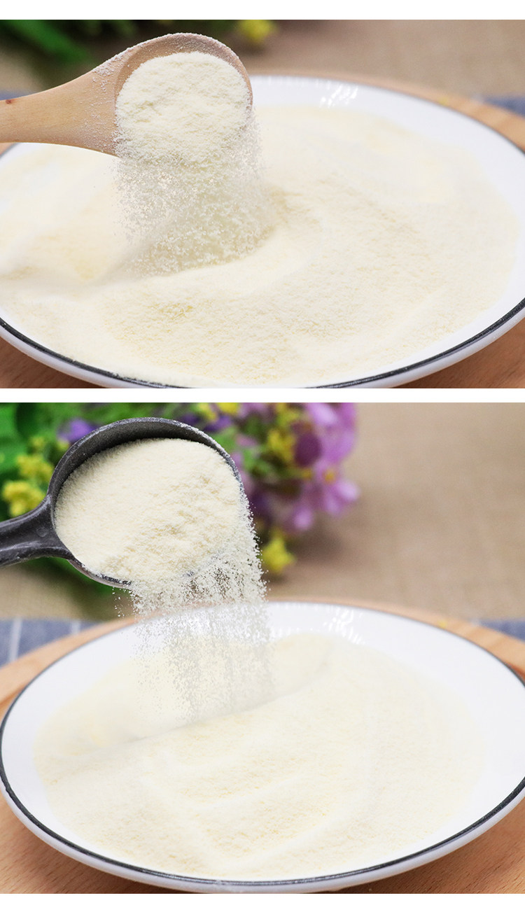 植脂末t80奶精粉浓香奶味奶茶店连锁店专用台式原味奶茶coco原料