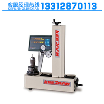 Taiwan developable pair knife instrument TP-300HB contact tool setting instrument tool measuring instrument