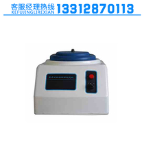 M-1 single-disc metallographic yu mo ji speed grinding and polishing metallographic sample polishing machine single-disc grinding and polishing