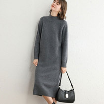 Autumn and winter style All wool one-piece dress woman long style sweater skirt with knee and half high collar wool sweater loose knitted cashmere dress