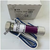 Honeywell R4343D1017 Controller BC1000A0220U E Flame Detector C7027A1049