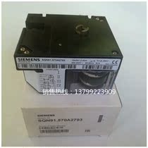 Siemens damper actuator SQN91 570A2793 burner SQN90 240B2793 servo motor