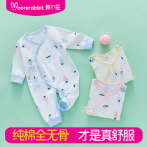 Pure cotton newborn baby jumpsuit spring and autumn summer early spring thin baby ha clothes boneless sewing climbing suit monk clothes sleep