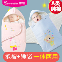 Baby childrens thermostatic sleeping bag spring and autumn thick anti-kicking is winter newborn cotton anti-shock swaddling is dual-use