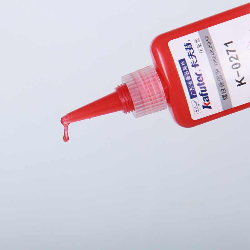 卡夫特k-0271厌氧胶螺丝胶螺纹胶红色高强度难拆卸耐高温271螺纹锁固