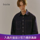 Shirt men couple female solid color casual long sleeve trend jacket spring and autumn shirt 306 Shirt men couple female solid color casual long sleeve trend jacket spring and autumn shirt 306