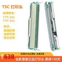 New TSC TTP-345 print head 343 PLUS Barcode self-adhesive printer Thermal head original