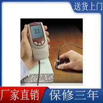 Non-metallic ultrasound coating thickness meter PosiTector 200B1 glass mixed mud plastic board coating