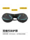 seatoSummit Travel Blowing U 자형 베개 팽창 식 베개 휴대용 목 방지 베개 목 장거리 비행 잠자는 유물 seatoSummit Travel Blowing U 자형 베개 팽창 식 베개 휴대용 목 방지 베개 목 장거리 비행 잠자는 유물
