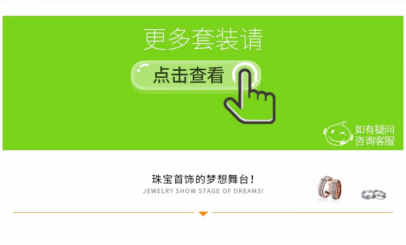 B004-GOLD и белый LAS_17.JPG