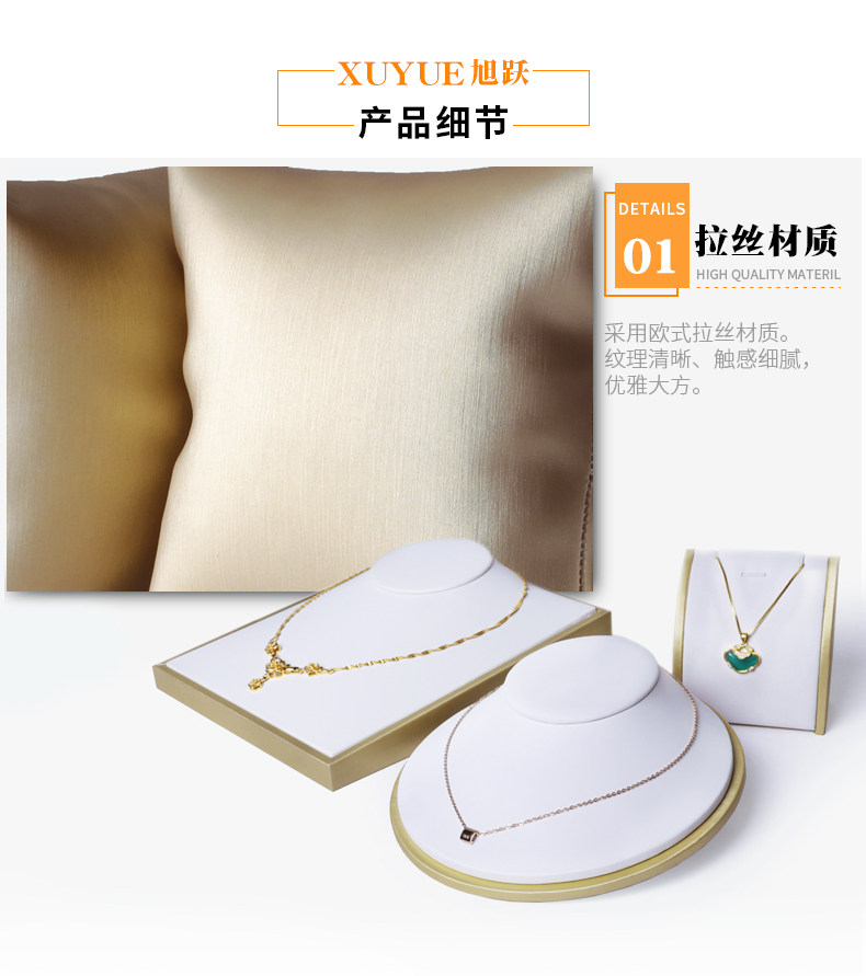 B004-GOLD и белый LAS_04.JPG