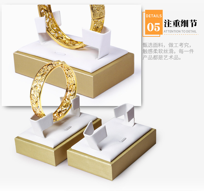 B004-GOLD и белый LAS_08.JPG