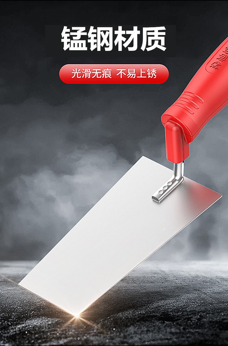 新款瓦工震动抹泥刀贴瓷砖辅助神器平铺机电动泥铲泥工不锈钢抹子