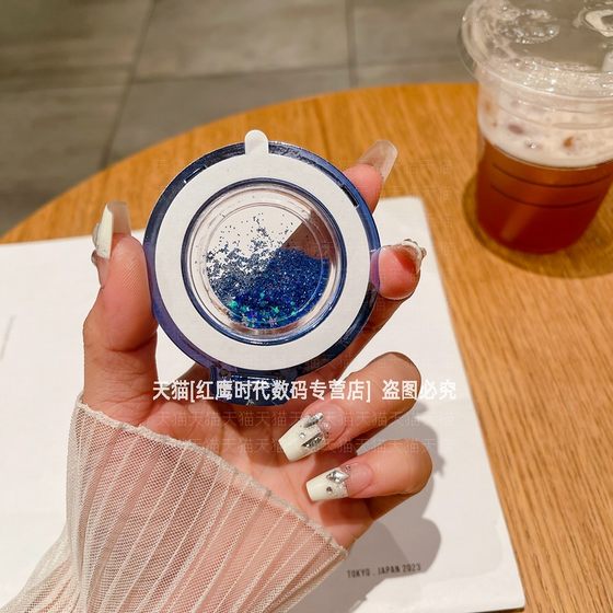 여름 반짝이는 파우더 퀵 및 휴대폰 홀더 끈적 끈적한 손가락 반지 버클 폴딩 데스크탑 지원 패드 스티커 안티-랜스 및 가을 드라마 휴대 전화 케이스 스티커 백 손 버클 세련된 요정 절묘한 고급 여성 여름 반짝이는 파우더 퀵 및 휴대폰 홀더 끈적 끈적한 손가락 반지 버클 폴딩 데스크탑 지원 패드 스티커 안티-랜스 및 가을 드라마 휴대 전화 케이스 스티커 백 손 버클 세련된 요정 절묘한 고급 여성