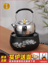 Taiwan Yingge burning electric pottery stove tea stove household silent table tea cooker iron pot silver pot electric pottery stove mini type