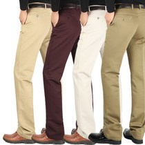 Nameplate Upscale Quality 2021 Autumn Winter Thick middle aged mens casual pants pure cotton middle-aged and old dads Western pants