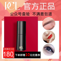 pcl colour half permanent textured embroidered colour German pure vegetal tattooy lip line lip eyelink